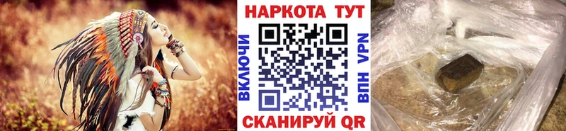 Где найти наркотики Кемь Кокаин Мефедрон Лсд 25 Каннабис A PVP
