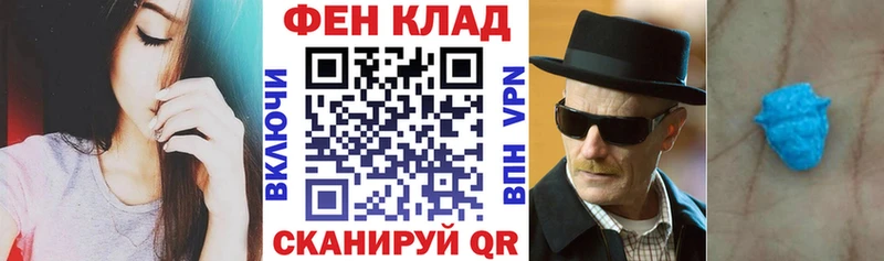 Amphetamine 98%  кракен ONION  Кемь 
