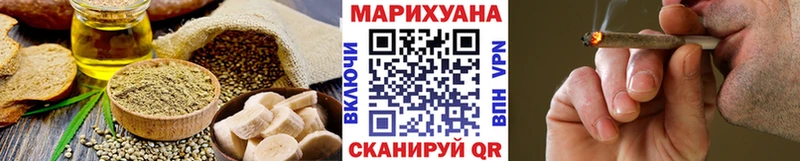 Canna-Cookies марихуана  Кемь 