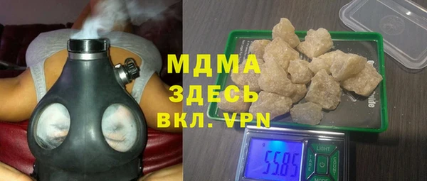 таблы Алексин