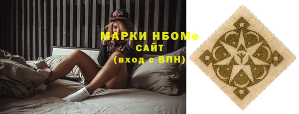 таблы Алексин