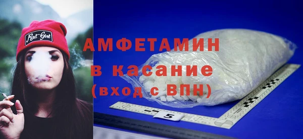 spice Алзамай