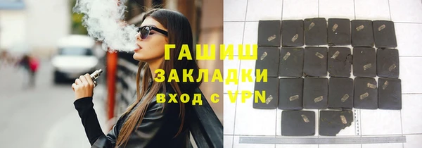 spice Алзамай