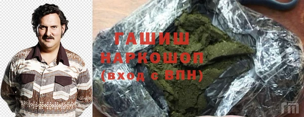 spice Алзамай