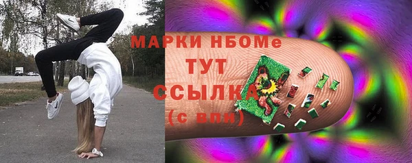 таблы Алексин