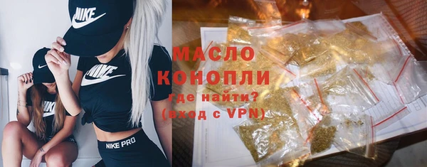 таблы Алексин