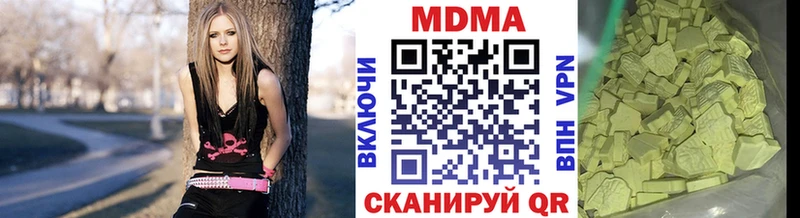 МДМА Molly  где продают   Кемь 